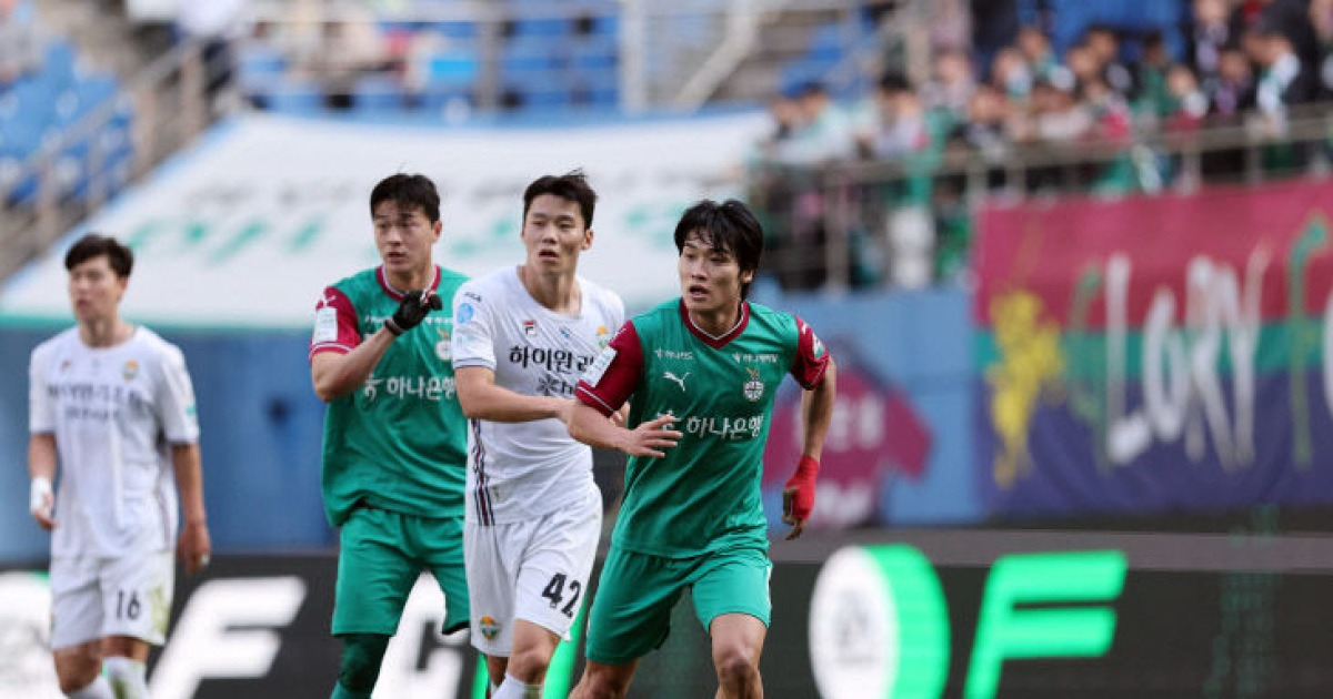 대전하나시티즌, 30일 원정 승리·시즌 준우승 향해 돌격