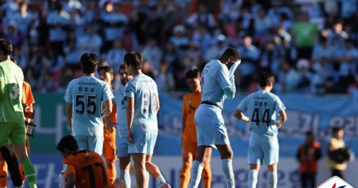 '한 팀은 웃고 한 팀은 운다' K리그1, 생존 갈림길서 최종전