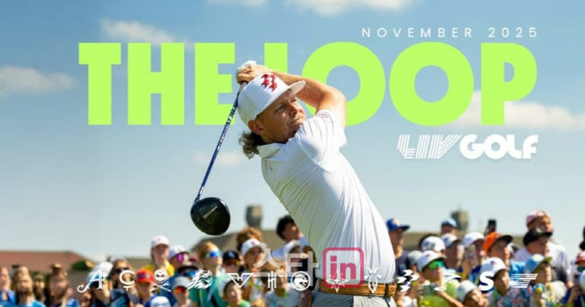 디섐보 “72홀 전환, LIV 골프의 올바른 진화”… 2026시즌 규정 변경 환영