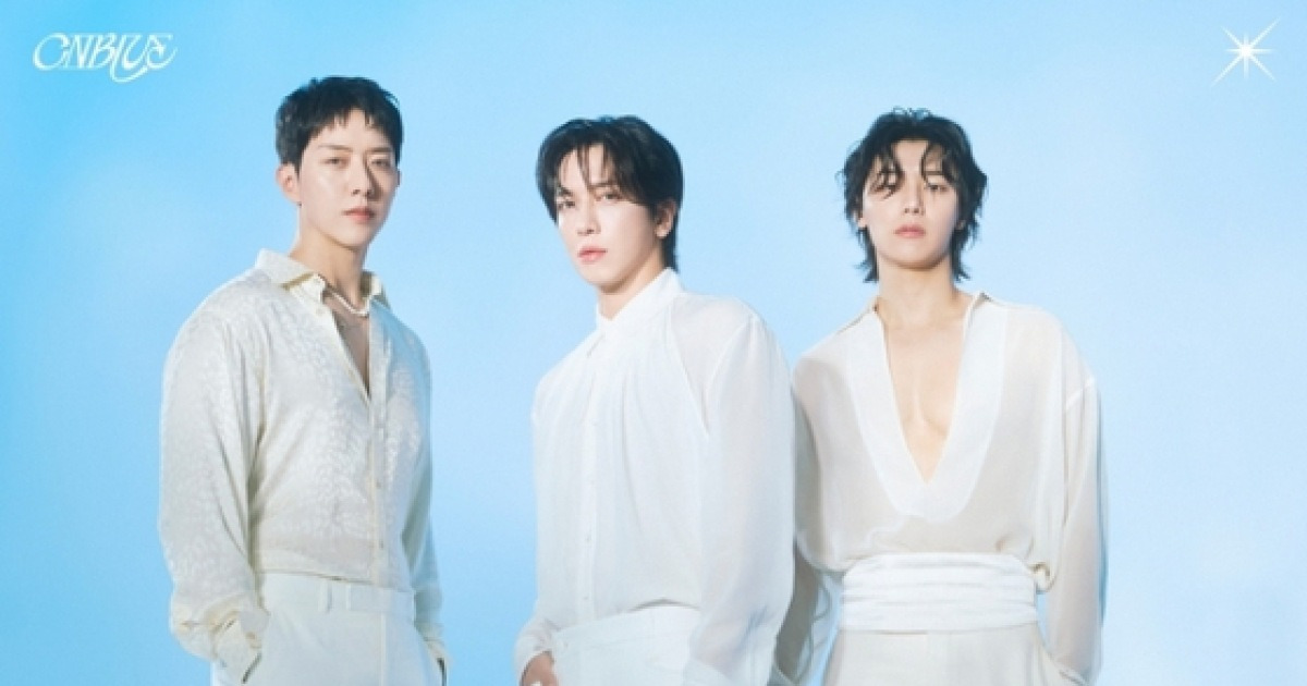 [단독]'믿고 듣는' 씨엔블루, 1월 컴백…11년만 반가운 정규