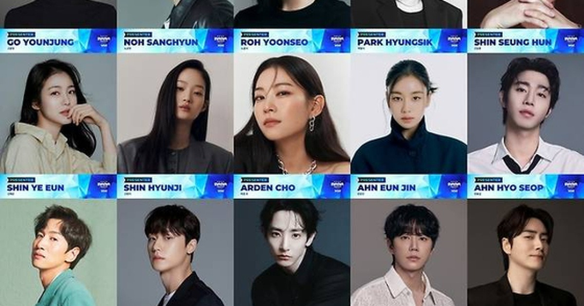 [단독] '128명 사망' 홍콩 참사 속 강행 'MAMA' 시상자들 '추모리본' 필수 착용