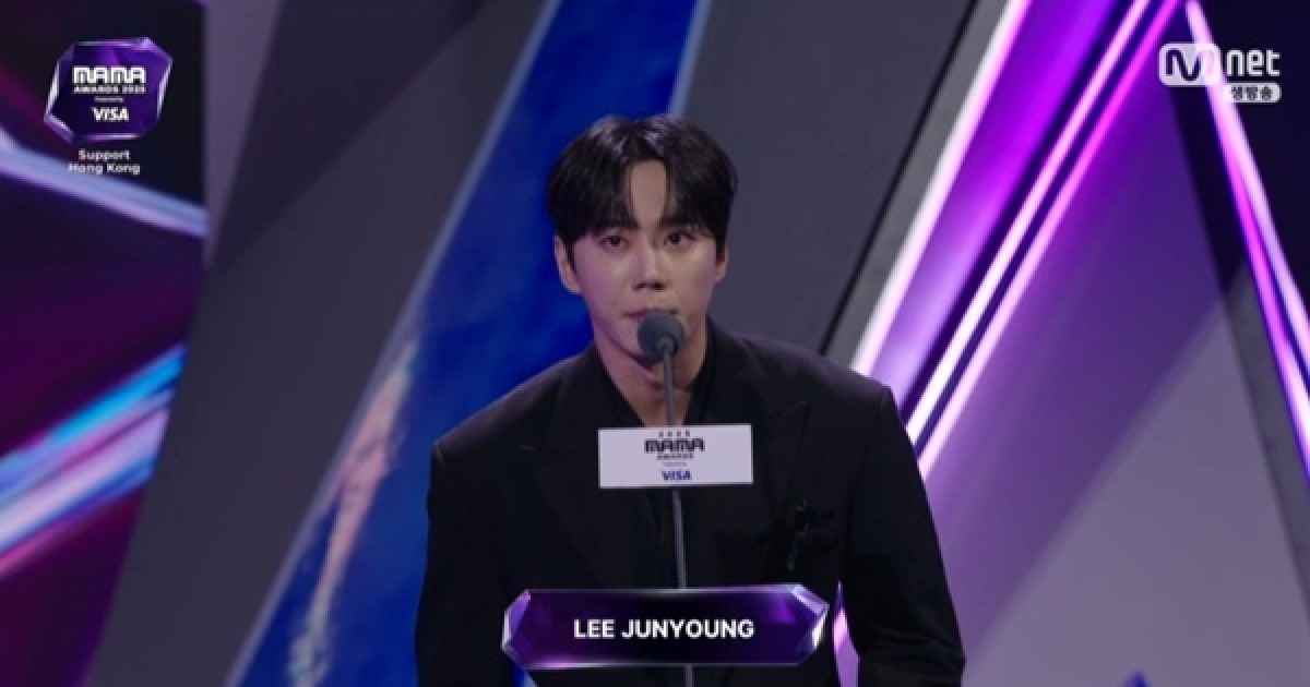 이준영, 홍콩 화재 참사 애도…엔하이픈·라이즈 수상 [2025 마마]