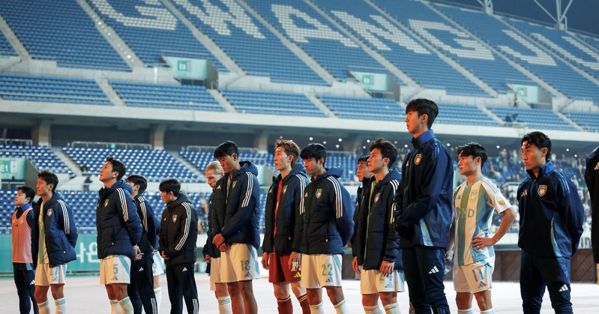 "끝날 때까지 끝난 게 아냐" 2025년 K리그1 '최후의 날', 울산-수원FC-제주-대구→피비린내 나는 처절한 생존 전쟁