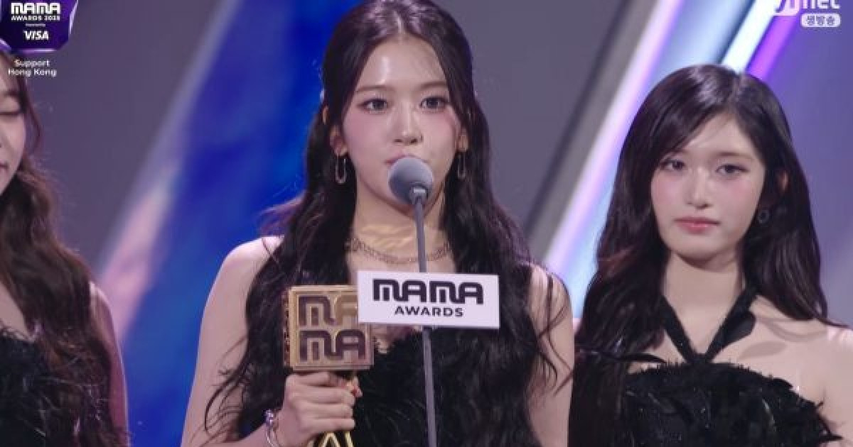 '2025 마마 어워즈' 아이브, '글로벌 퍼포머' 수상… 홍콩 화재 참사에 무거운 소감 "위로 전한다"