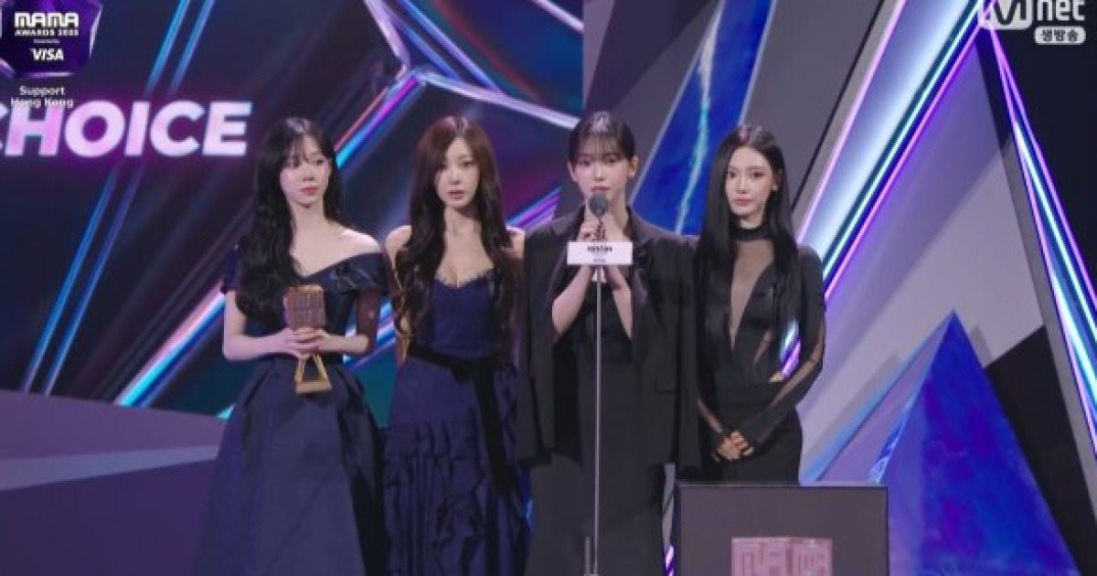 에스파·제로베이스원, '팬스 초이스' 상 수상… "소방관분들 무탈하시길" ('2025 마마 어워즈')