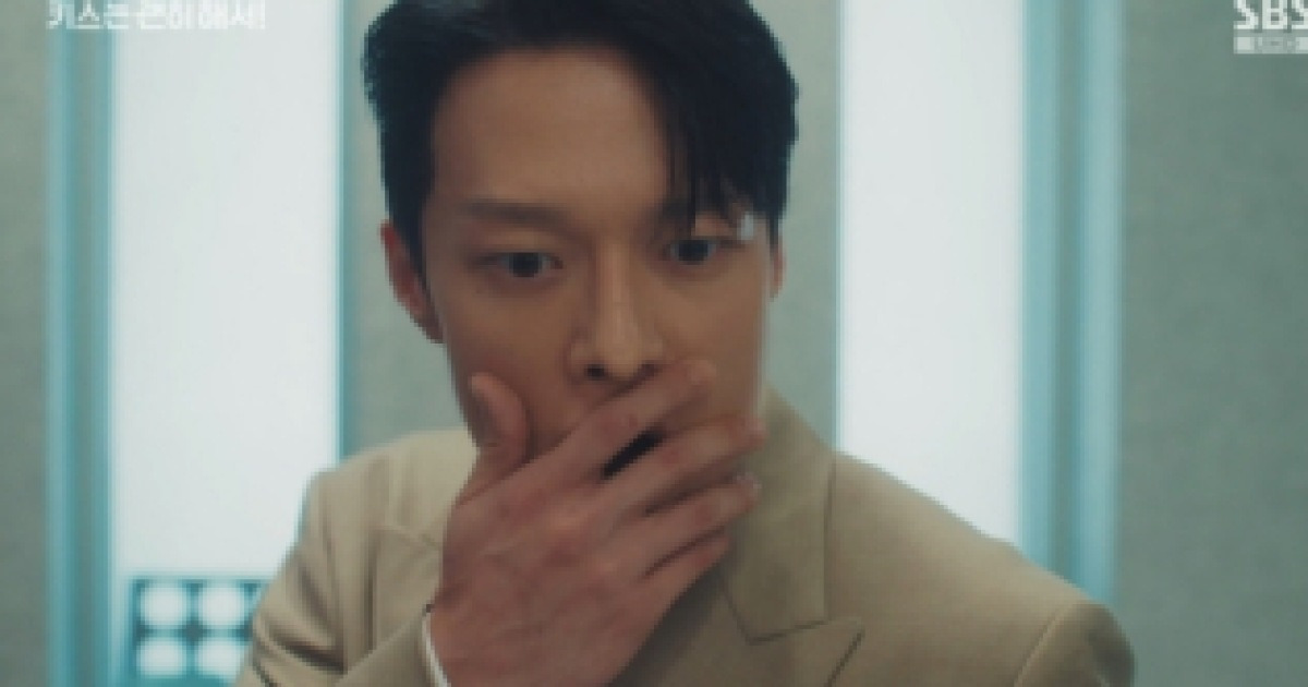 ‘키스는괜히해서’ 장기용 여심 싹쓸이