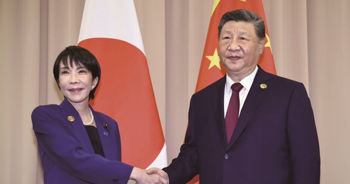 중국-일본 관계 긴장 관련 이미지