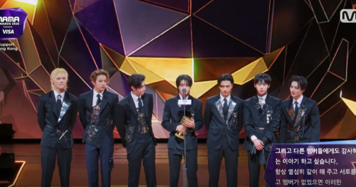 '2025 MAMA' ENHYPEN Wins Visa Fans' Choice of the Year... 'A Prize from ENGENE'