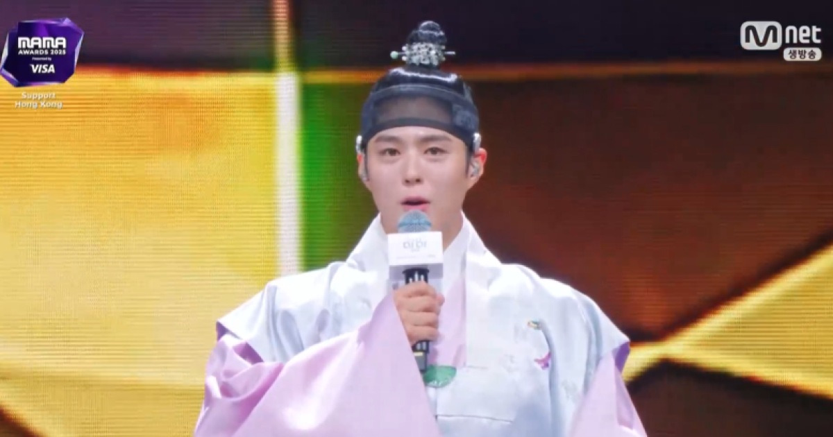 ‘2025 마마’ 엔하이픈·로제 대상…한복 입은 박보검 “세상을 움직일 목소리” 엔딩 [종합]