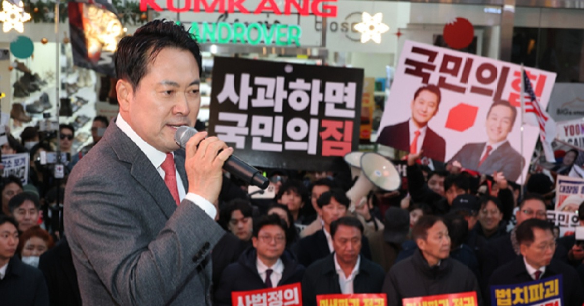 다음 포털에 게재된 아이뉴스24 기사 이미지