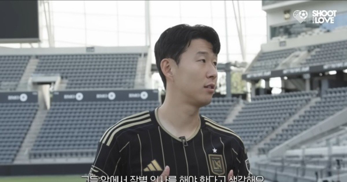 "런던에서 작별 인사하고파" 손흥민 꿈 이루어졌다→"손흥민, 12월 복귀해 토트넘 팬과 재회"