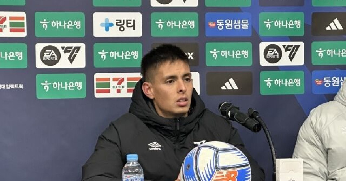 '경고 누적' 후이즈, 성남 동료들을 믿는다! "다른 선수들 잘해서 걱정 안 해...부주장으로서 응원할 것" [MD현장]