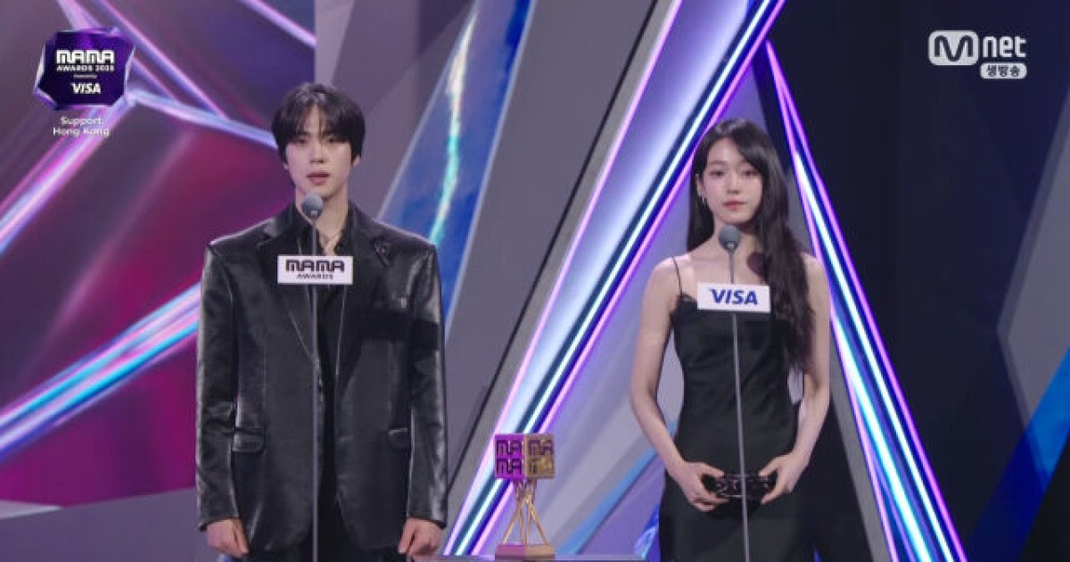 조한결·노윤서, 홍콩 화재 추모 속 시상…"홍콩과 전세계 마음 이어지길" [2025 마마 어워즈]