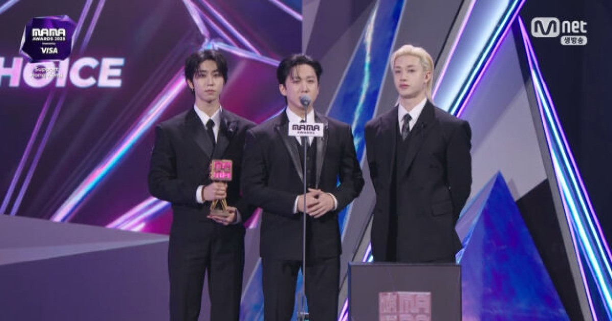 Stray Kids Wins 'Fans' Choice' Award... "♥STAY's Love is Our Biggest Strength" [2025 MAMA AWARDS]