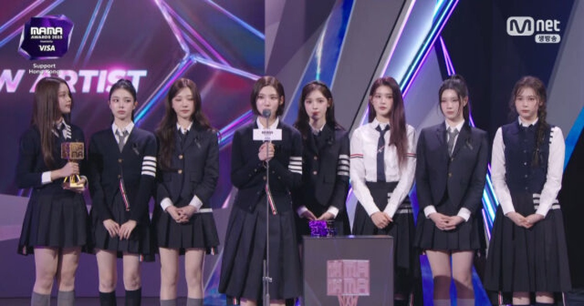 Hearts2Hearts Wins Best New Artist... 'Possible Because There Were 8 of Us, We Will Climb Even Higher' [2025 MAMA AWARDS]