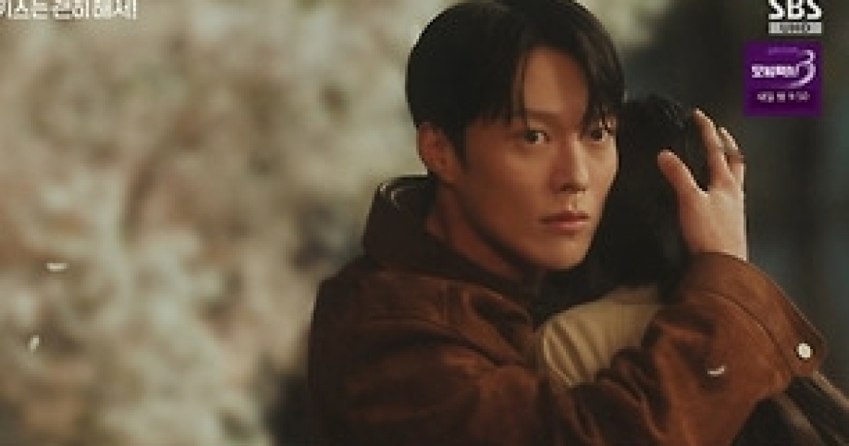 ‘키스는 괜히 해서!’ 장기용X안은진 쌍방 속앓이 로맨스