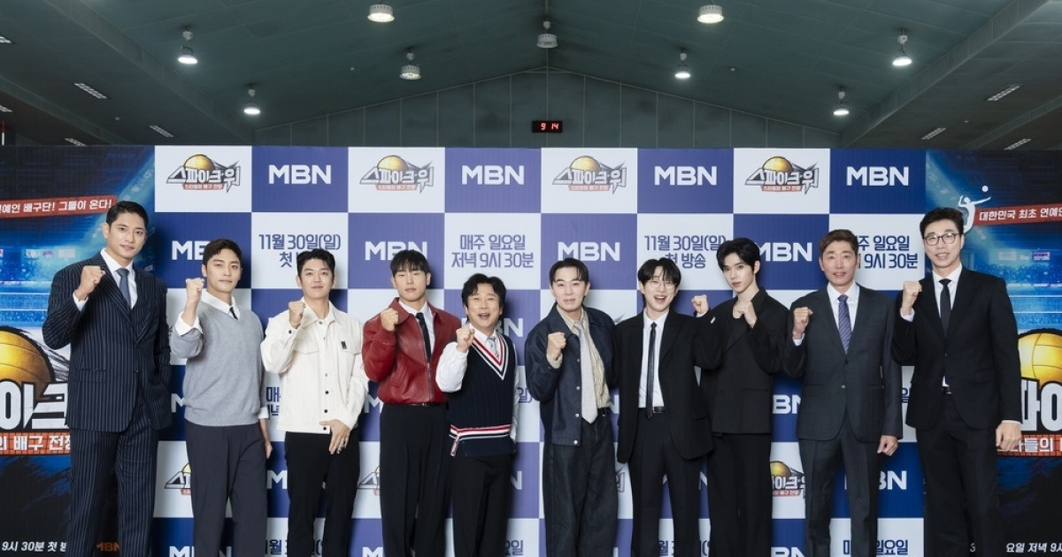 열애설·부상도 잊게한 도파민, ‘스파이크 워’ 김연경과는 다른 배구 전쟁[종합]