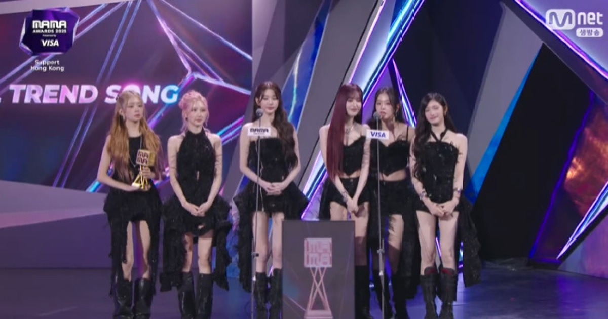 IVE Donates 500,000 Hong Kong Dollars + Mourns Tragedy → After Winning 3 Awards, Says 'We Want to Deliver a Good Message' [2025 MAMA]