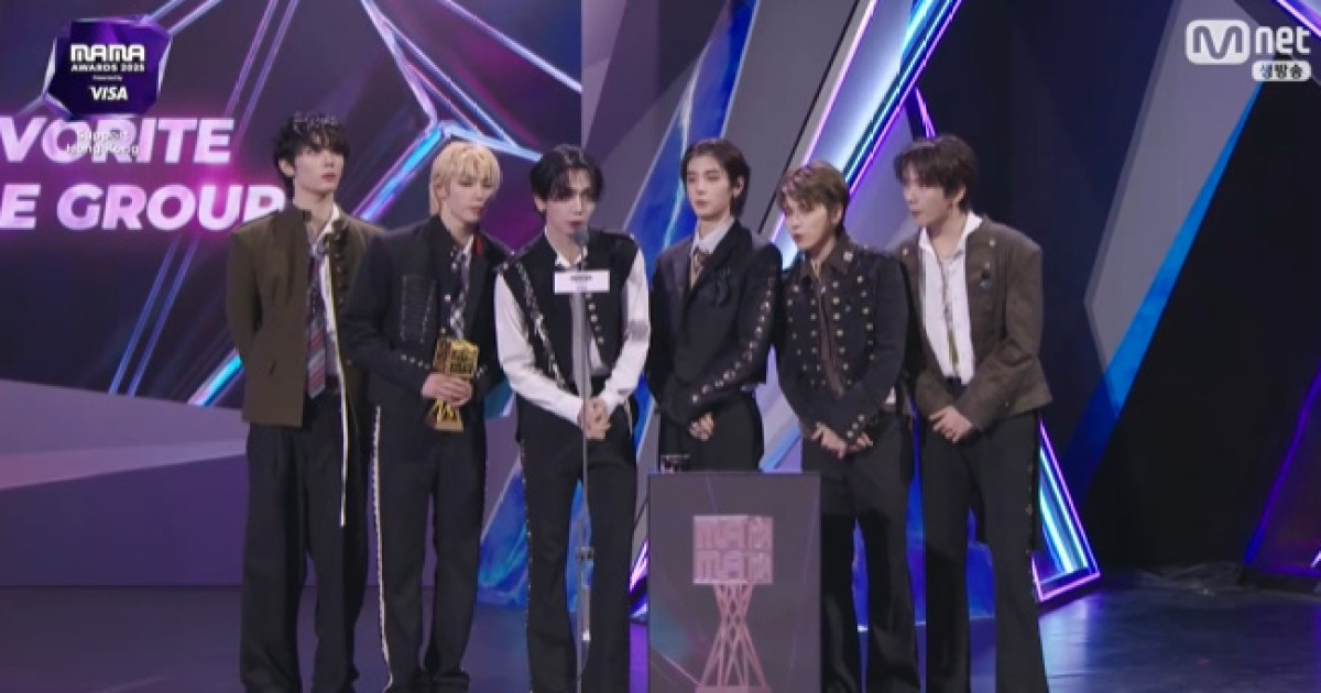 ‘50만 홍콩달러 기부’ 보이넥스트도어 “세상 사랑으로 덮고 파” 페이보릿 그룹상[2025 MAMA]