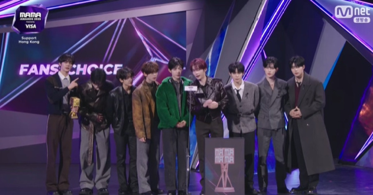 제로베이스원, 작년 이어 팬스 초이스상 “잊지 못할 경험, 꿈 현실로”[2025 MAMA]