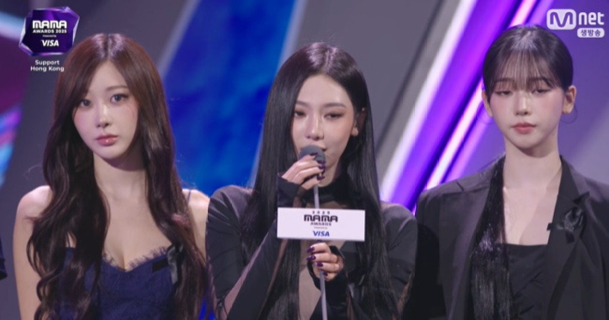 에스파, 홍콩 화재 참사 애도‥닝닝 “소방관들 무탈하시길” 뭉클 소감[2025 MAMA]