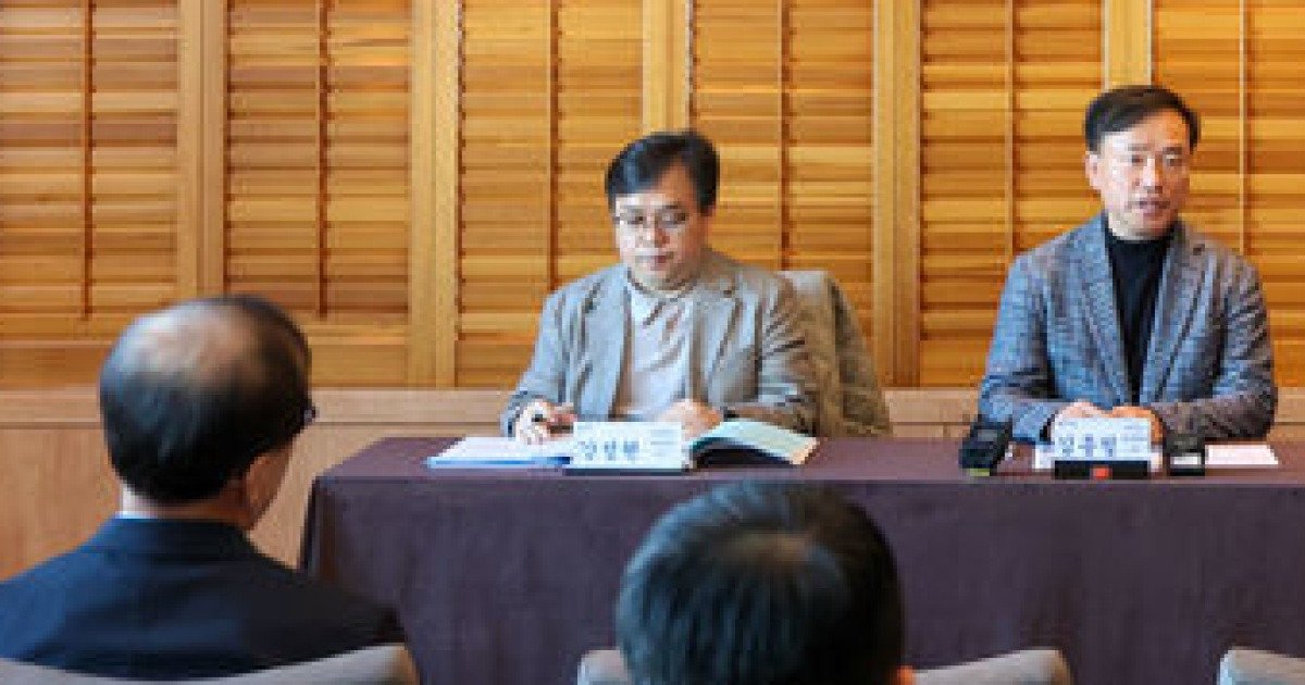 국방 헌법가치 구현 논의