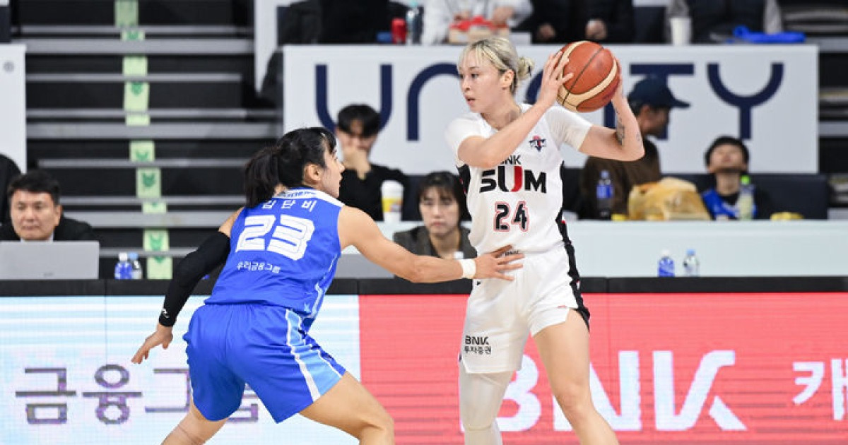 여자농구 BNK, 우리은행에 54-45 승리…공동 2위 도약