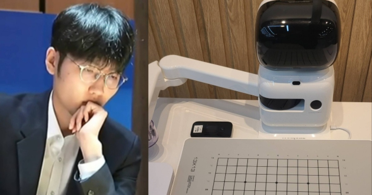 '알파고' 충격 10년, 人은 강해졌을까?… 신공지능 vs AI, 세기의 대국 추진