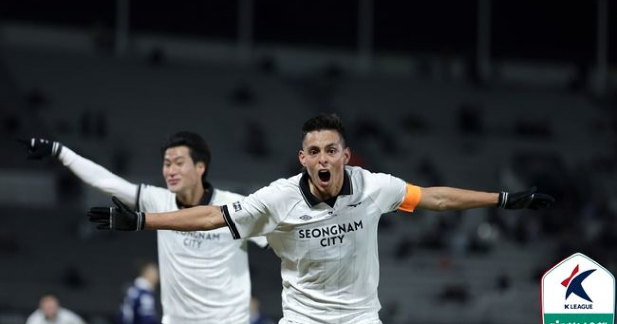 '후이즈 극장골' 성남FC, 준PO 뒤집기 성공! 이랜드 1-0 꺾고 승격 도전 계속...부천과 PO 격돌