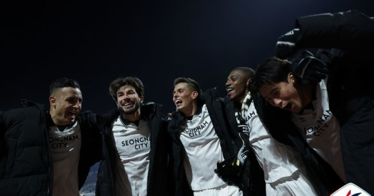 '준PO 막차, 기적의 6연승' 2024년 꼴찌 팀 맞아? 2025 성남의 도전은 계속된다...'첫 승강 PO'까지 단 한 걸음