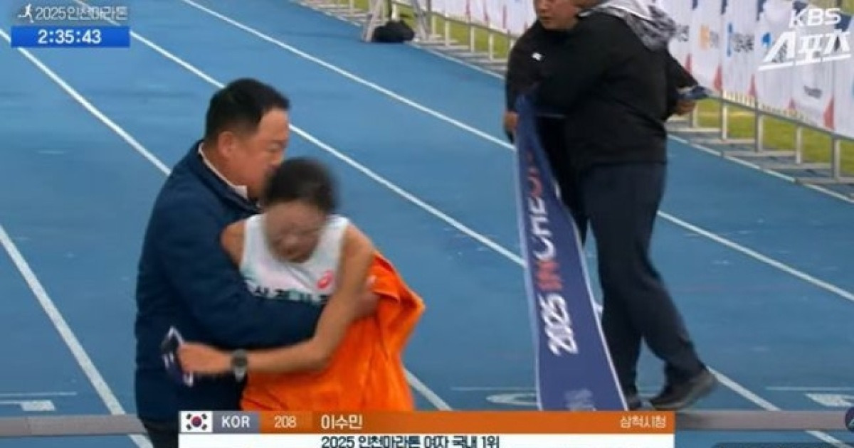 "사과는 없었다" 한 장면이 만든 국제 파장...선수 보호 매뉴얼 재검토 요구