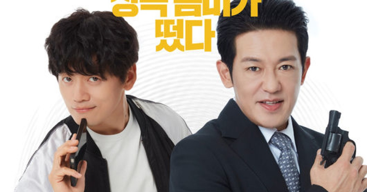 허성태→조복래 '정보원', 연말 사로잡는다..개봉작 예매율 1위 [공식]