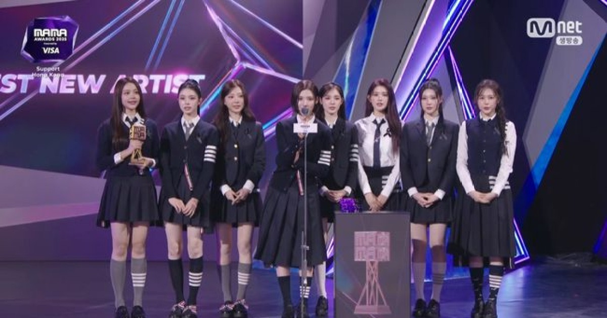 하츠투하츠·코르티스, 신인상 주인공…"행복하고 영광이다" [2025 마마 어워즈]
