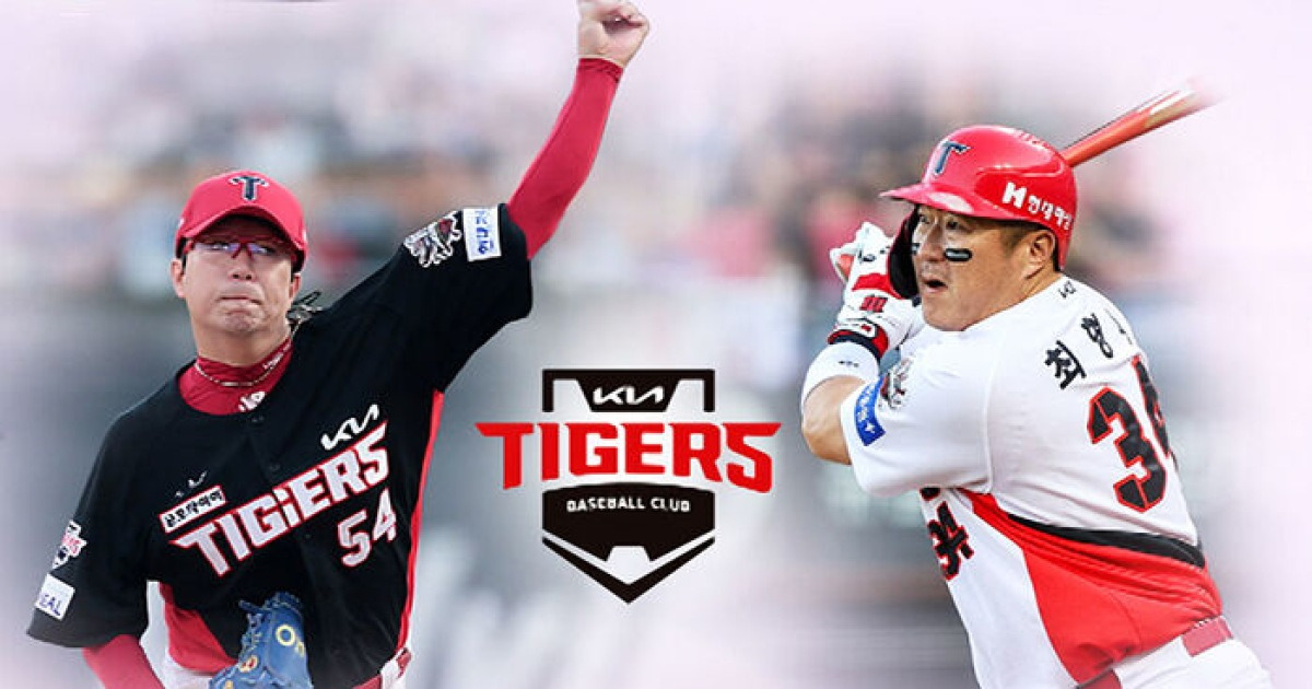 다음 포털 연동 기사 이미지