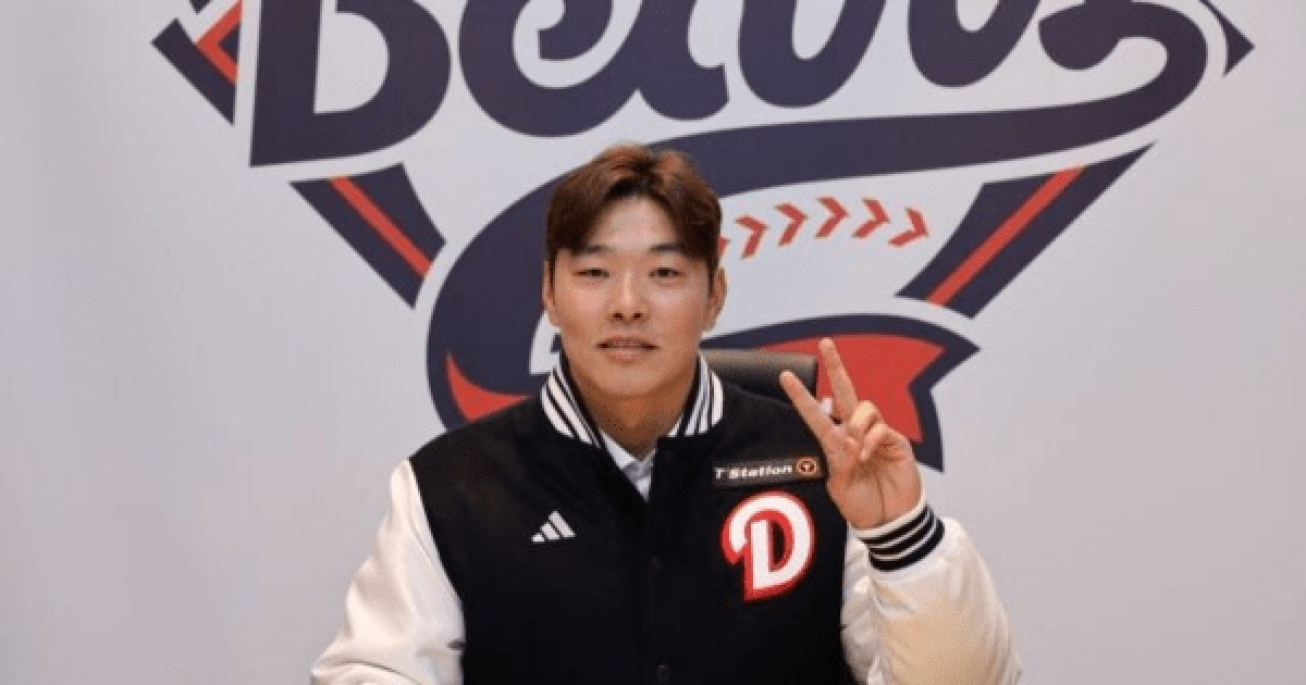 '빅 머니' 한화도 아니고, FA에만 무려 186억이라니...펑펑 쓰네! 두산 베어스, FA 투수 최원준까지 재계약 완료