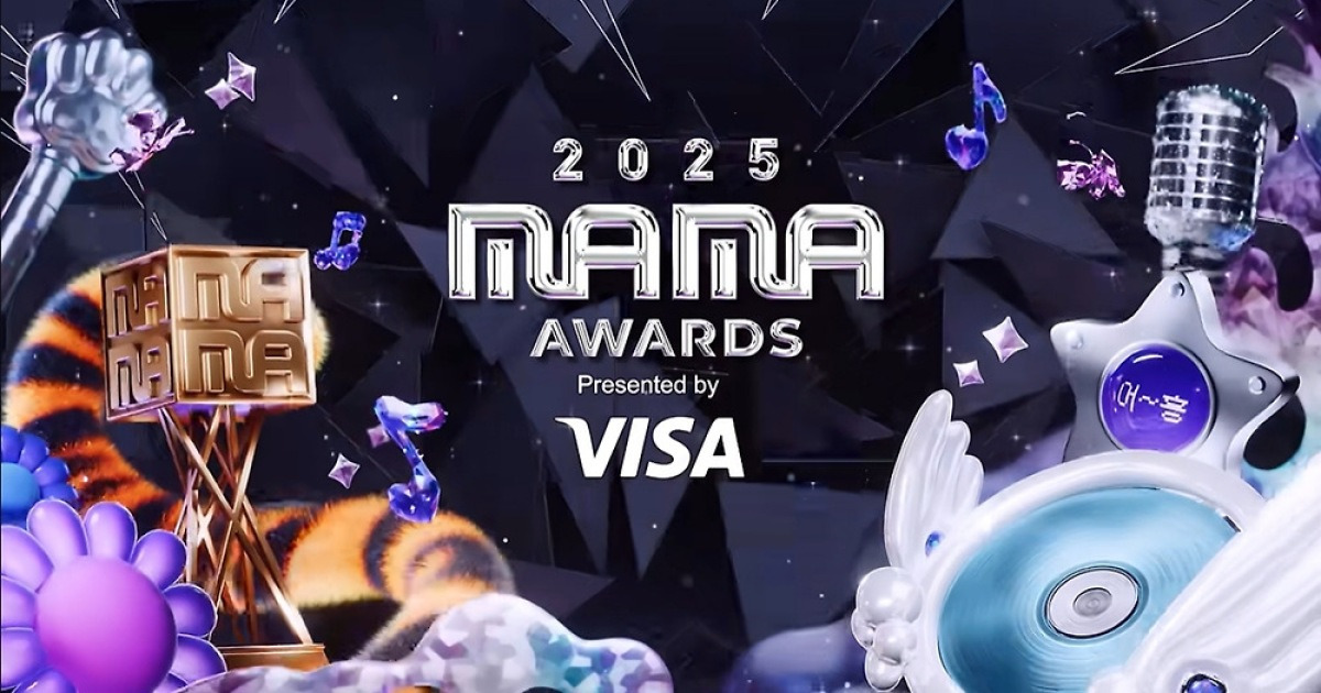 2025 MAMA, 홍콩 화재 참사 속 개최…레드카펫X·추모 시간 갖는다[스경연예연구소]