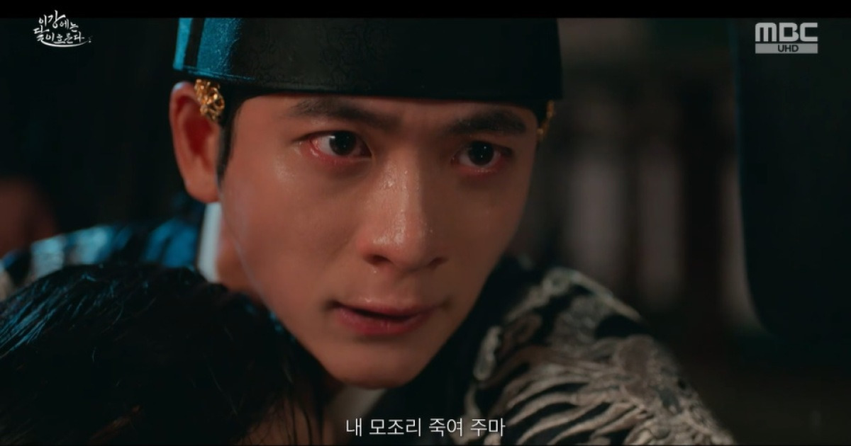 ‘이강달’ 강태오X김세정, 영혼 체인지→분노 폭발 “모조리 죽여주마” (종합)