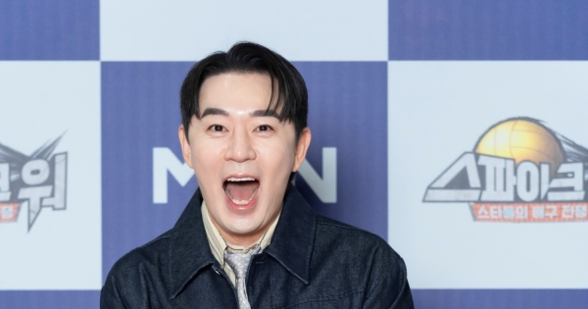 '스파이크 워' 붐 "배구에 푹 빠져, 'MC 구'로 이름 바꿀 것"