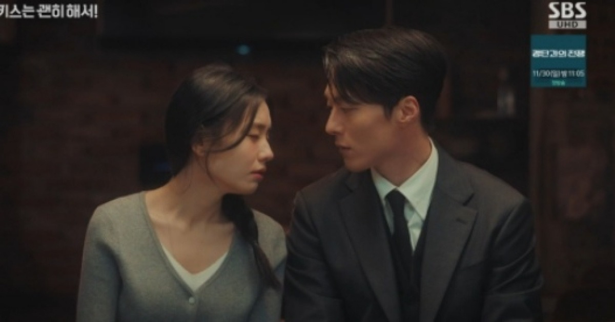 '키스는 괜히 해서!' 장기용·안은진, 곧 터질 듯 찌릿..최고 시청률 8.1%[종합]