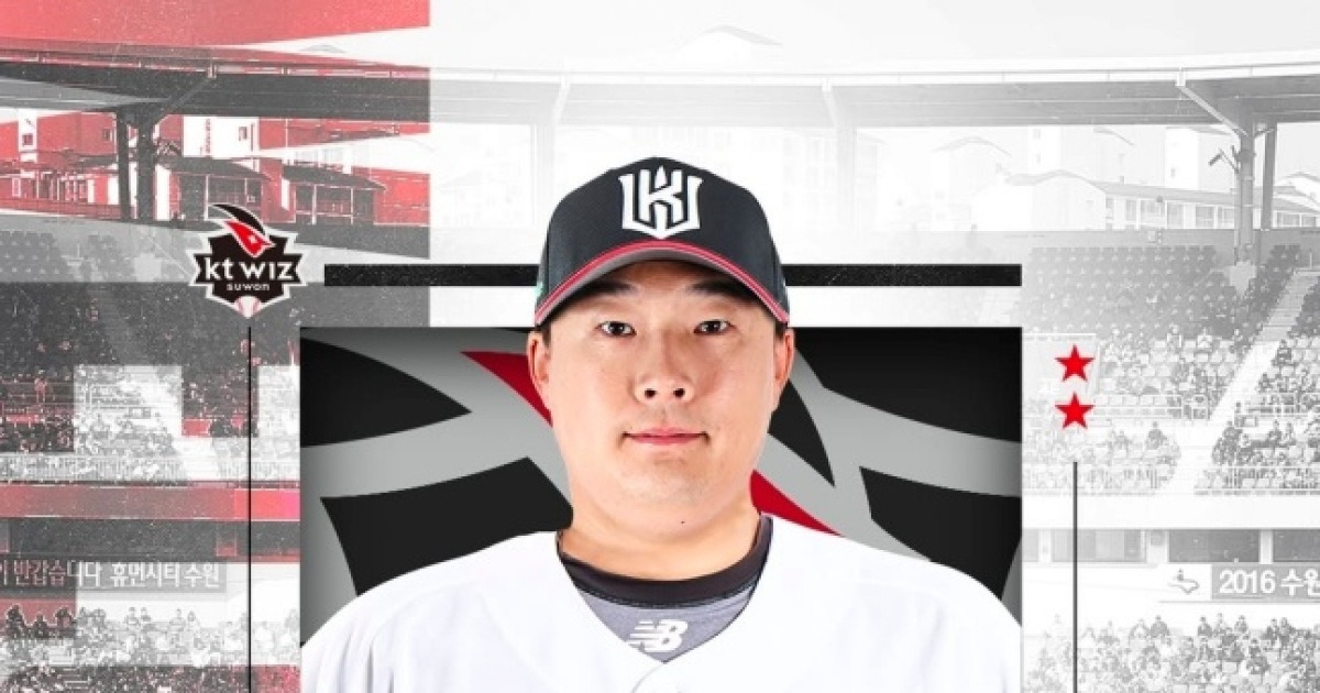 한화 젊은 유망주도 있었을 텐데... '왜' 32세 한승혁이었나 "강속구 파이어볼러 필요했다"