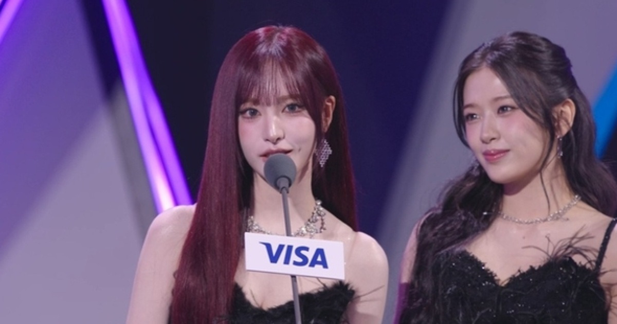 ‘1억 기부’ 아이브, 글로벌 트렌드송까지 휩쓸어…벌써 3관왕[2025 MAMA]