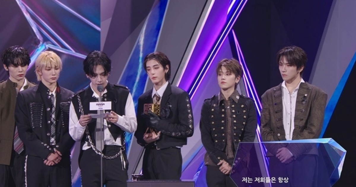 보이넥스트도어, 페이보릿 남성 그룹상…“하이브 구성원들에 감사”[2025 MAMA]