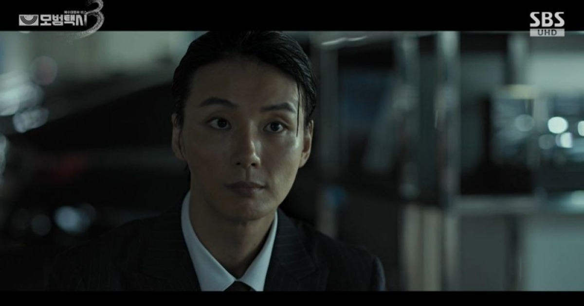 윤시윤, 중고차 사기→폭행까지…음주 뺑소니로 변호사 자격 박탈 ('모범택시3') [종합]