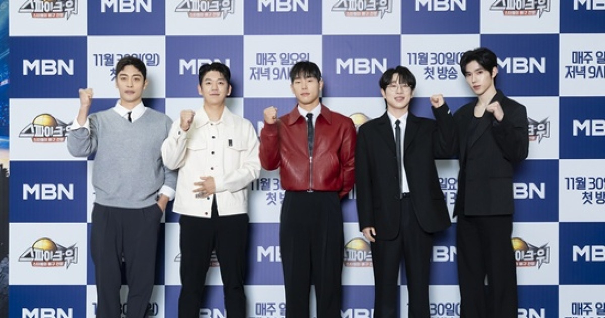 '신인감독 김연경'과 다르다…프로 배구 NO "웃음·감동·재미" 다 잡은 '스파이크 워' [종합]