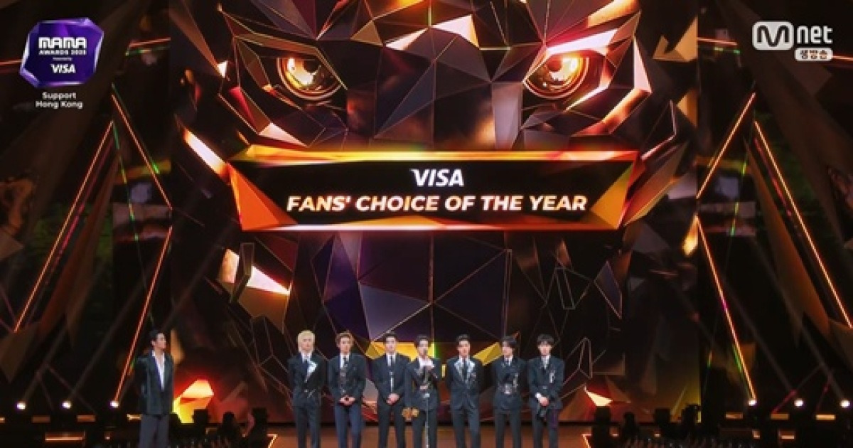 홍콩 참사 아픔 품은 '2025 마마 어워즈', 슬픔만 강요하지 않았다 [종합]