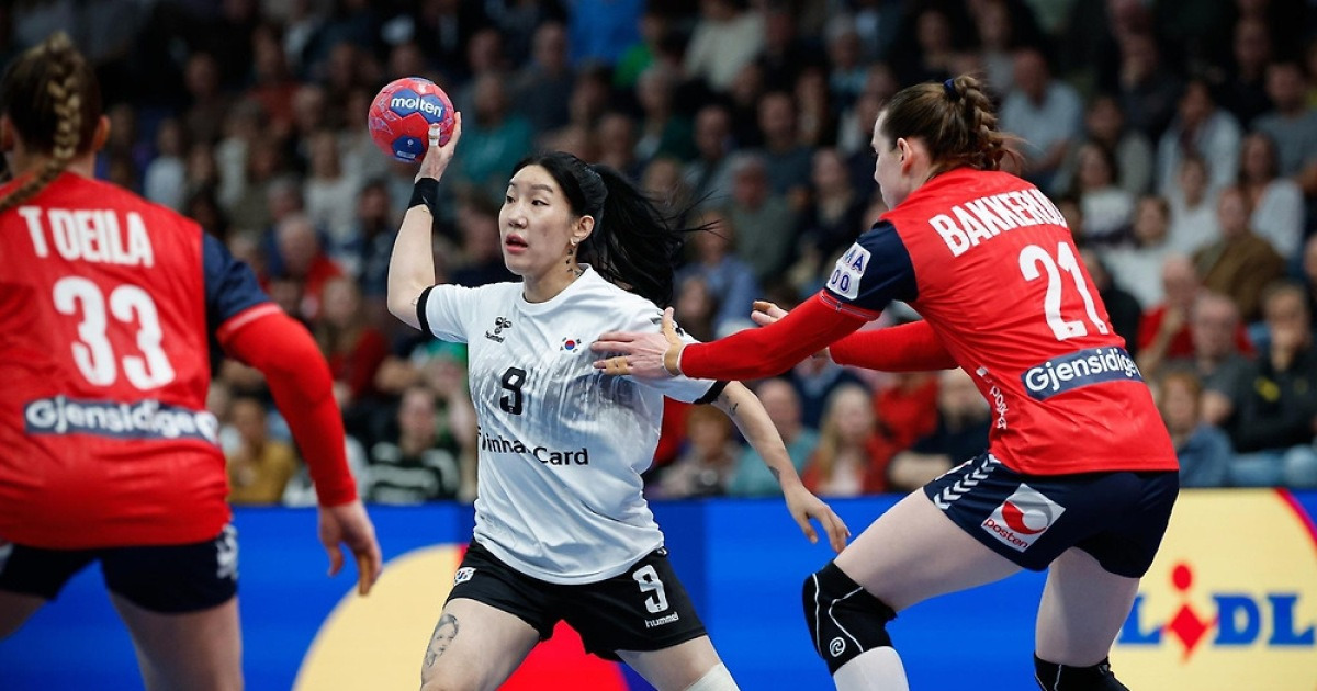 한국, 여자핸드볼 세계선수권 1차전서 노르웨이에 패배