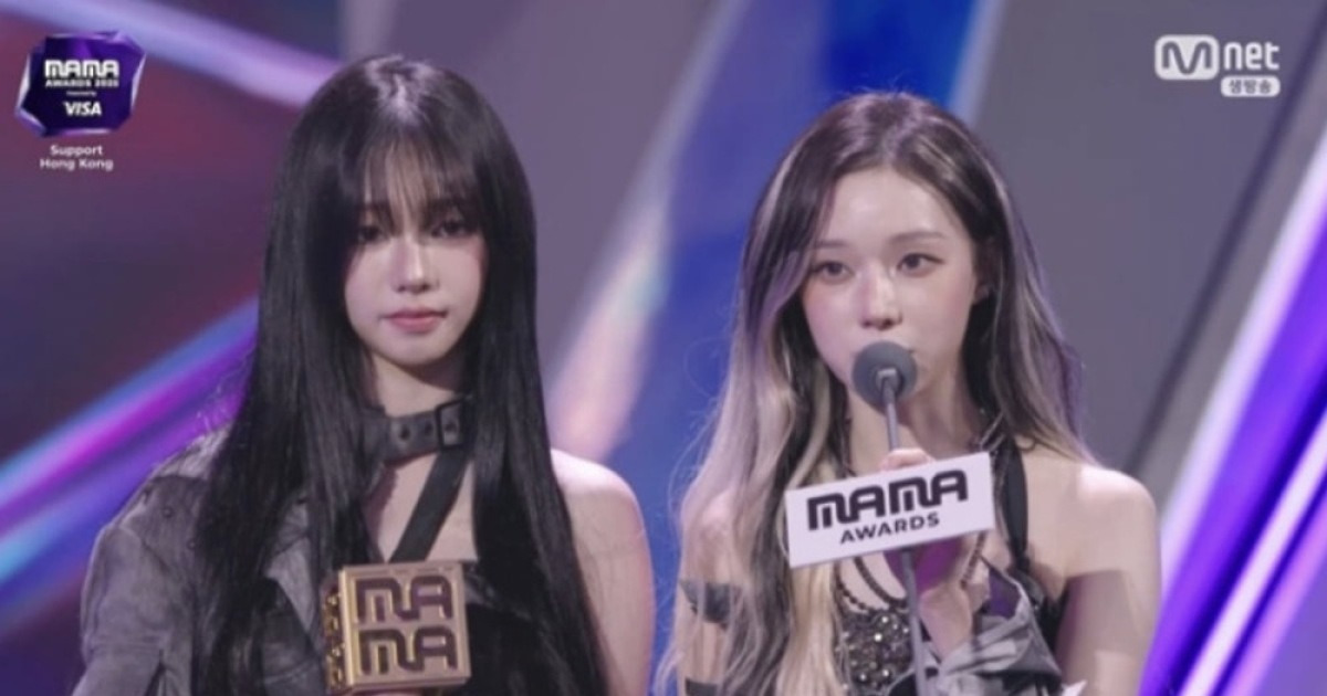 '2관왕' 에스파, 수상 소감 중 홍콩 참사 애도…"슬픈 시간 마음 무거워" [2025 MAMA]