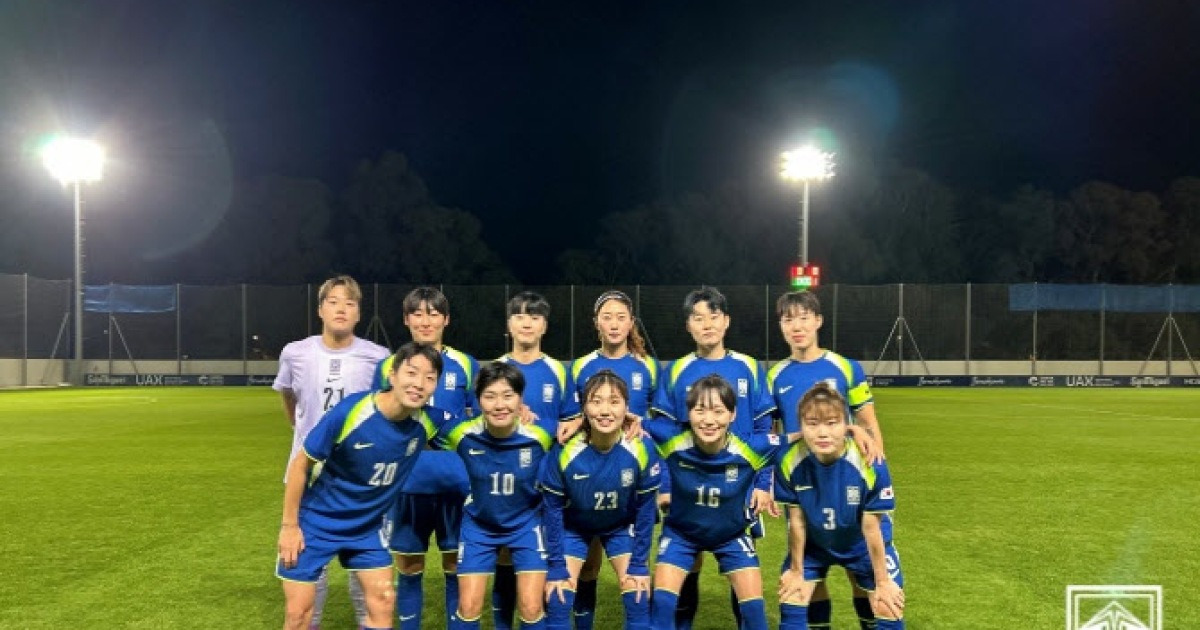 '김민지 A매치 데뷔골' 한국 여자축구, 웨일스와 1-1 무승부