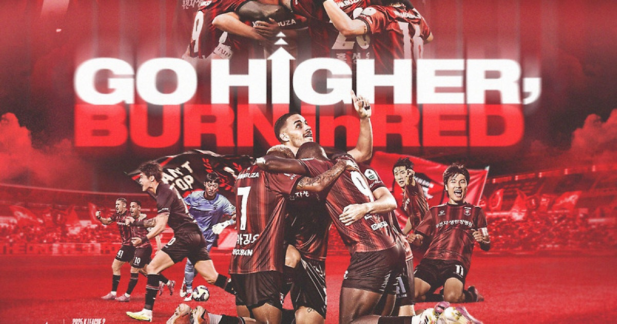 '9년 동안 기다렸던 무대' 부천FC1995, 성남 상대 구단 최초 승강플레이오프 진출 도전!