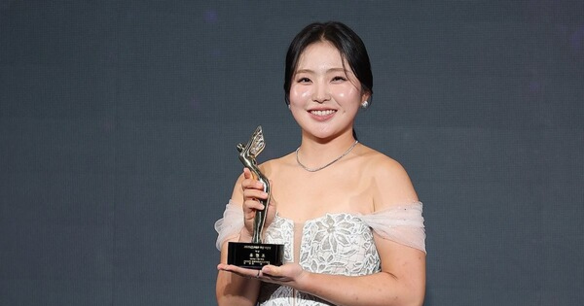 '첫해 신인상-2년차 대상' 유현조, 2025 KLPGA 대상…상금왕은 홍정민